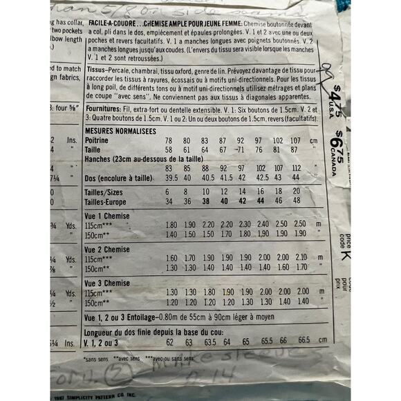 Simplicity 7947 Sewing pattern Button down shirt breast pockets size 10 12 14 - Picture 5 of 5